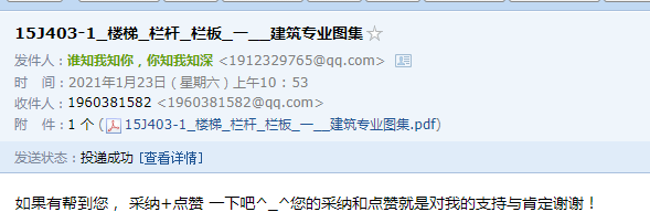 千赢官网首页登录入口服务新干线