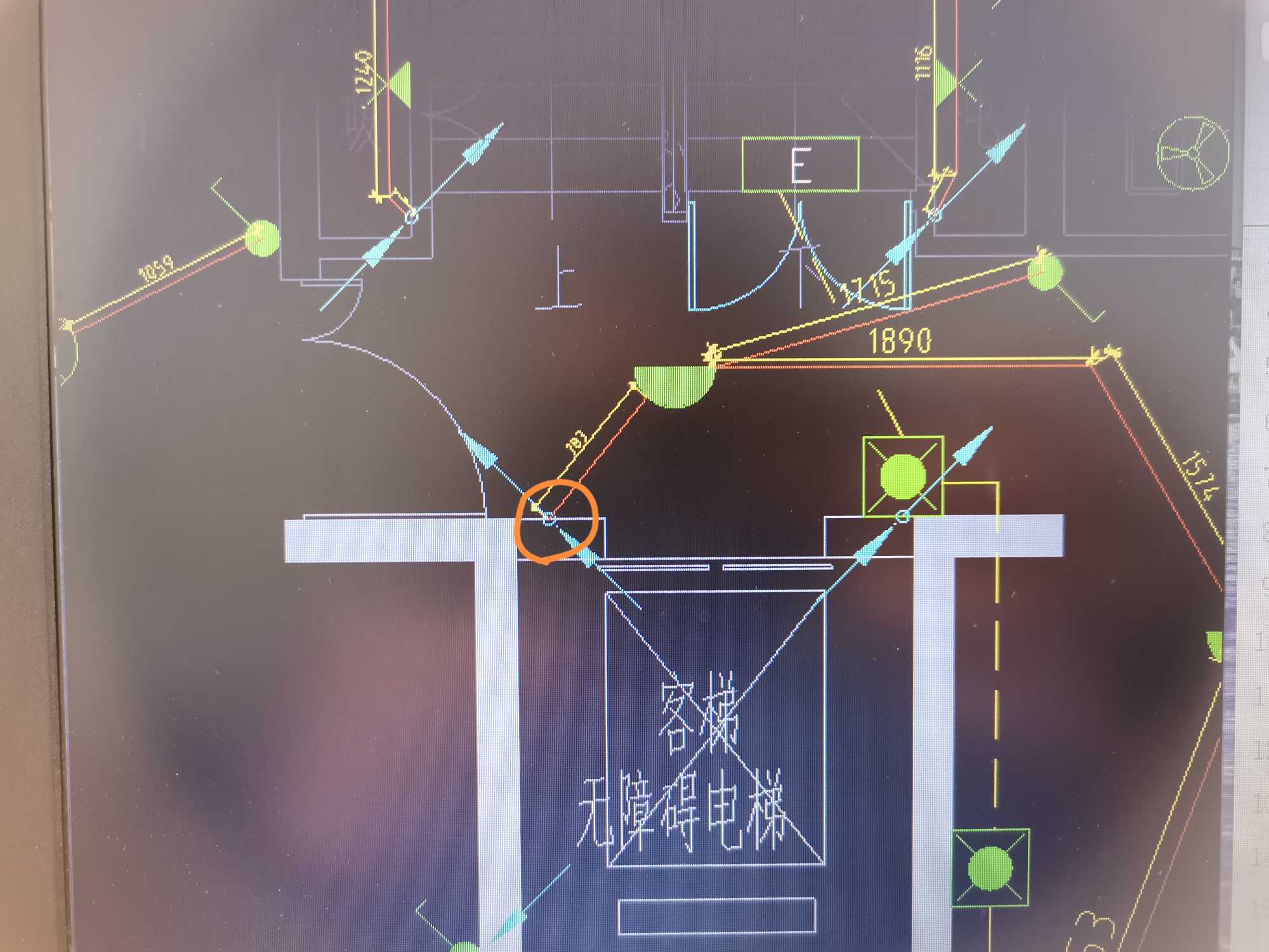 箭頭