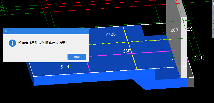 钢筋三维