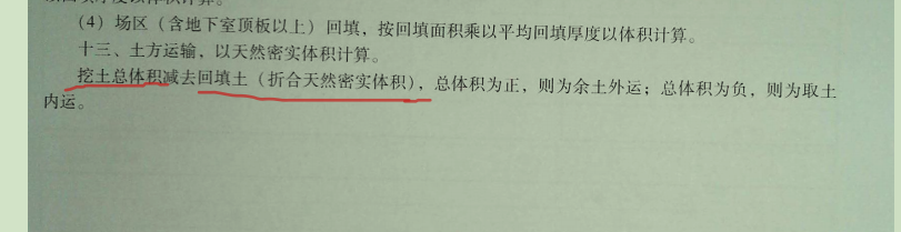 中括号