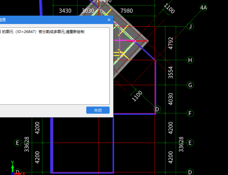 批量选择