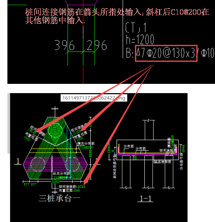 答疑解惑