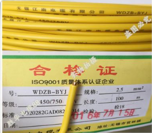 千赢官网首页登录入口服务新干线