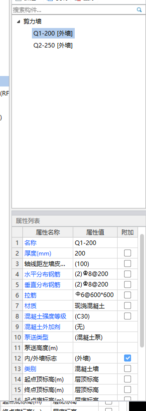 广联达服务新干线