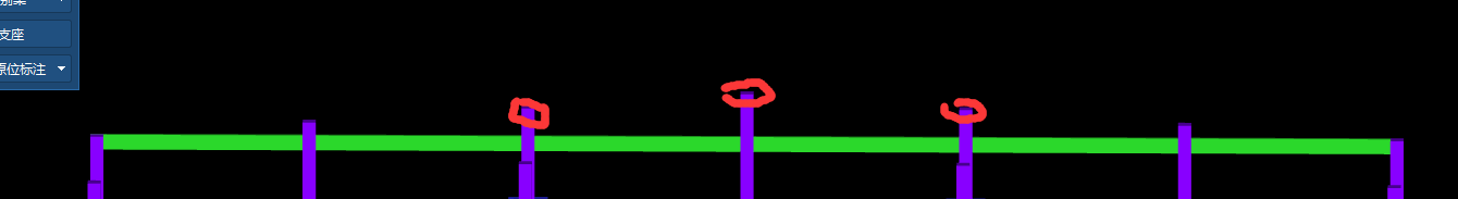 斜梁