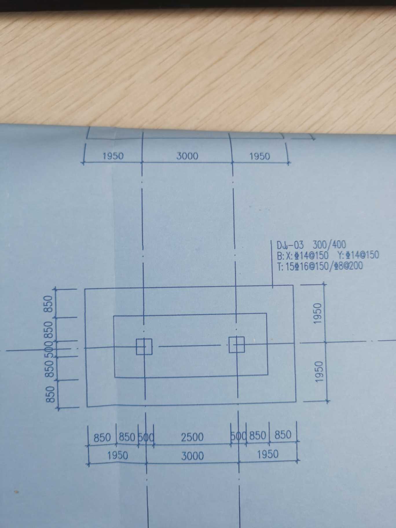 独立基础