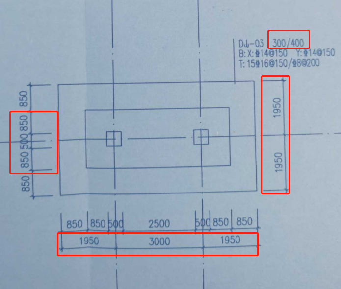 钢筋信息