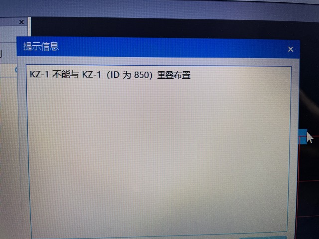 图元