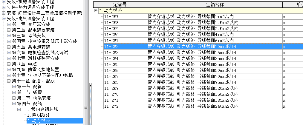 千赢官网首页登录入口服务新干线