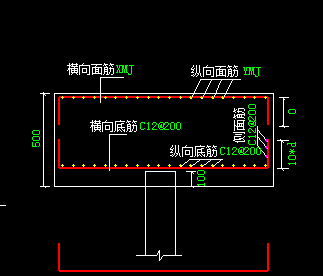 桩承台
