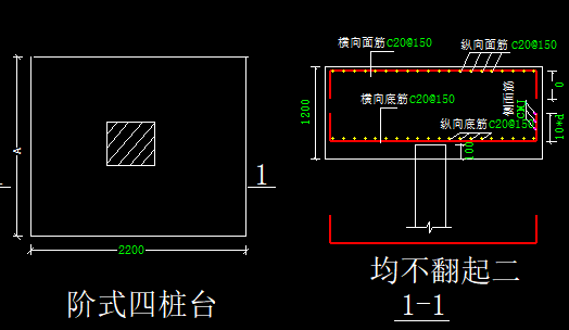 双层双向