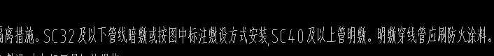 热镀锌钢管