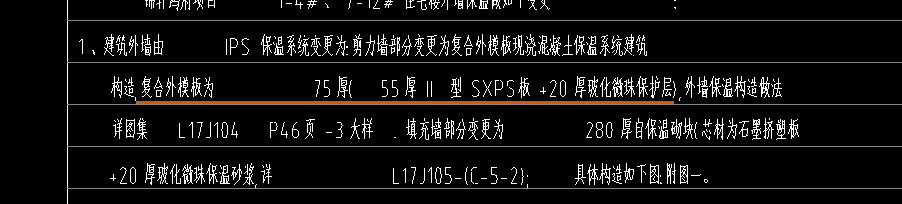 厚度