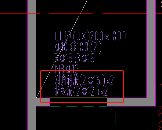 对角斜筋与折线筋咱么画呢