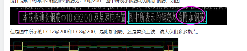 答疑解惑