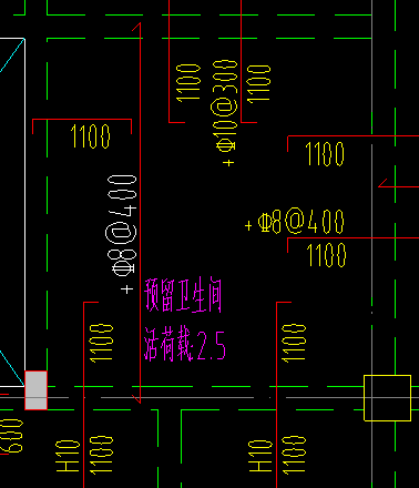 中板