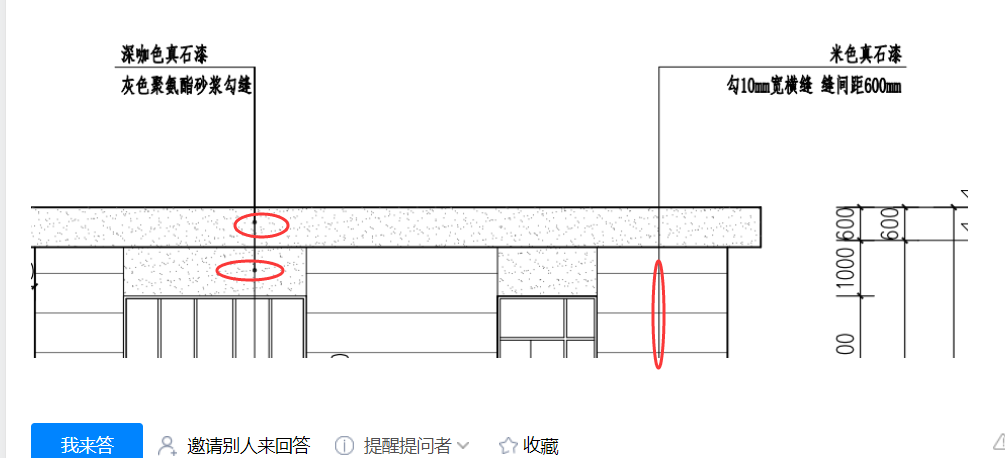 广联达服务新干线