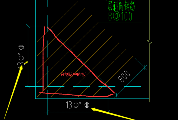 箭头