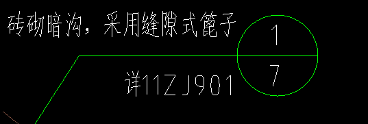 画出
