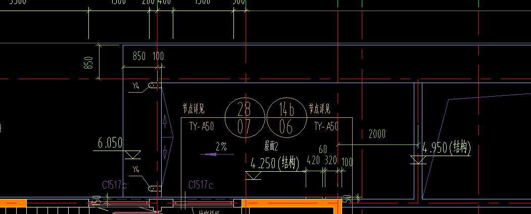 标高