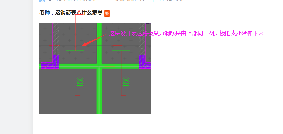 广西壮族自治区