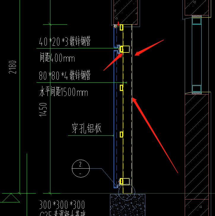 龙骨