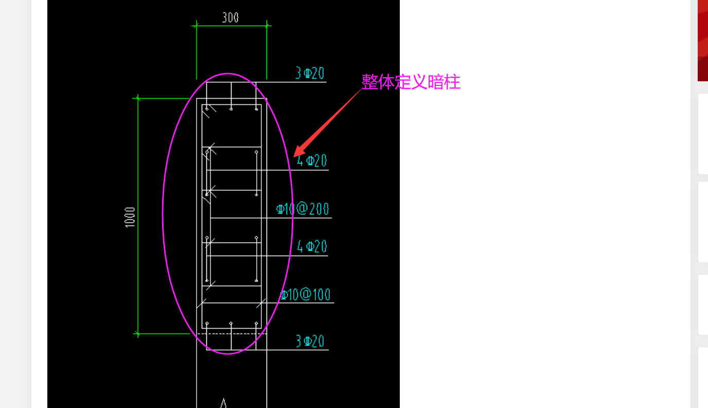 答疑解惑