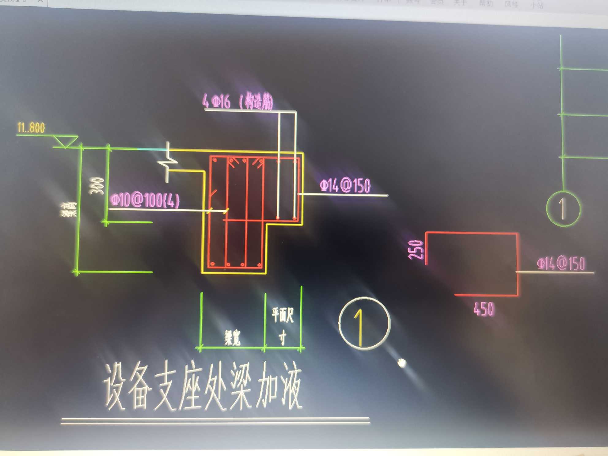 手算