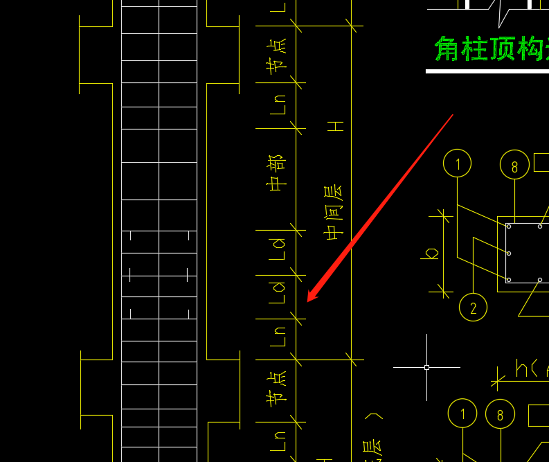 内箍