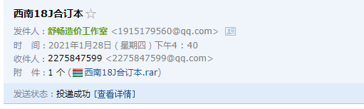 求图