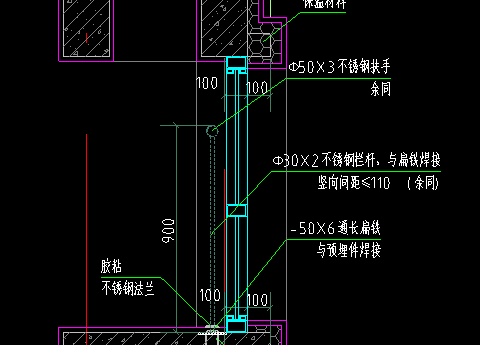 断面图