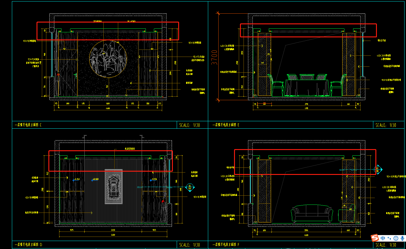 请问各位老师,我圈出来的都是灯槽布置图吗?实在看不懂了