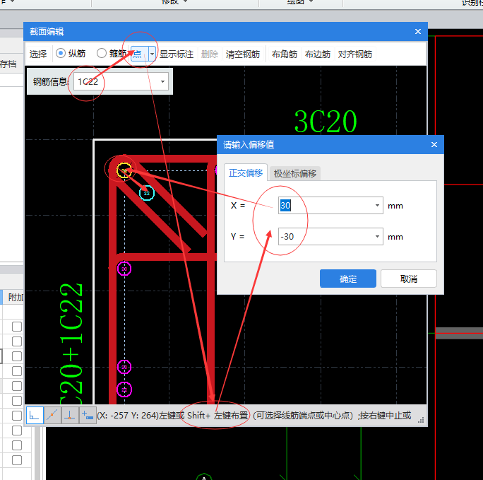 答疑解惑