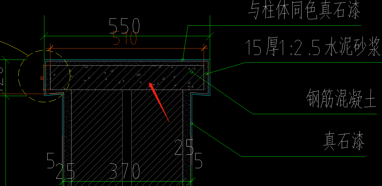 压顶