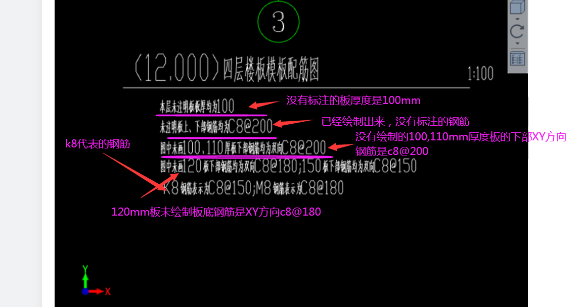 建筑行业快速问答平台-答疑解惑
