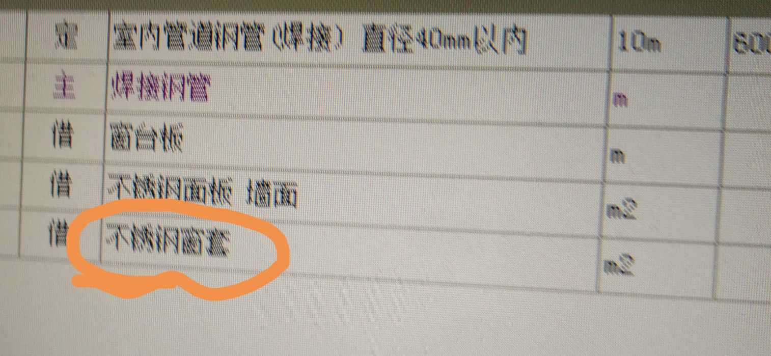 千赢官网首页登录入口服务新干线