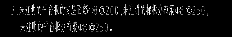 XY方向