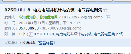 千赢官网首页登录入口服务新干线