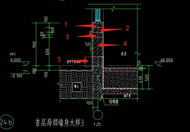 阳台上的压顶墙用什么构件画呢