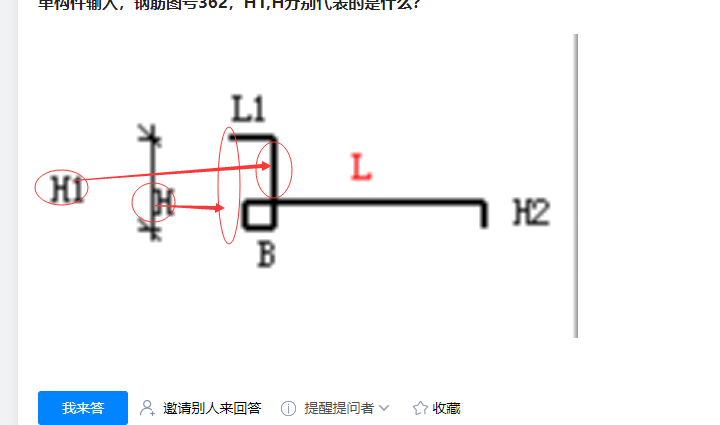 广联达服务新干线