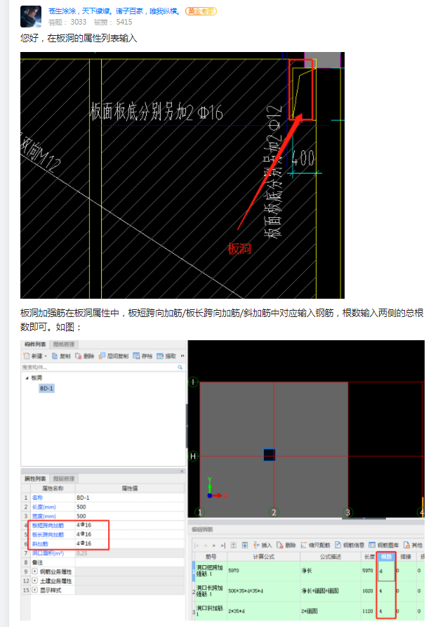 答疑解惑
