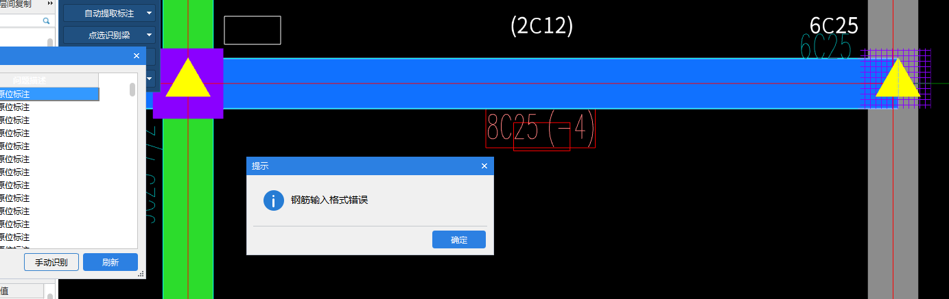 输入格式