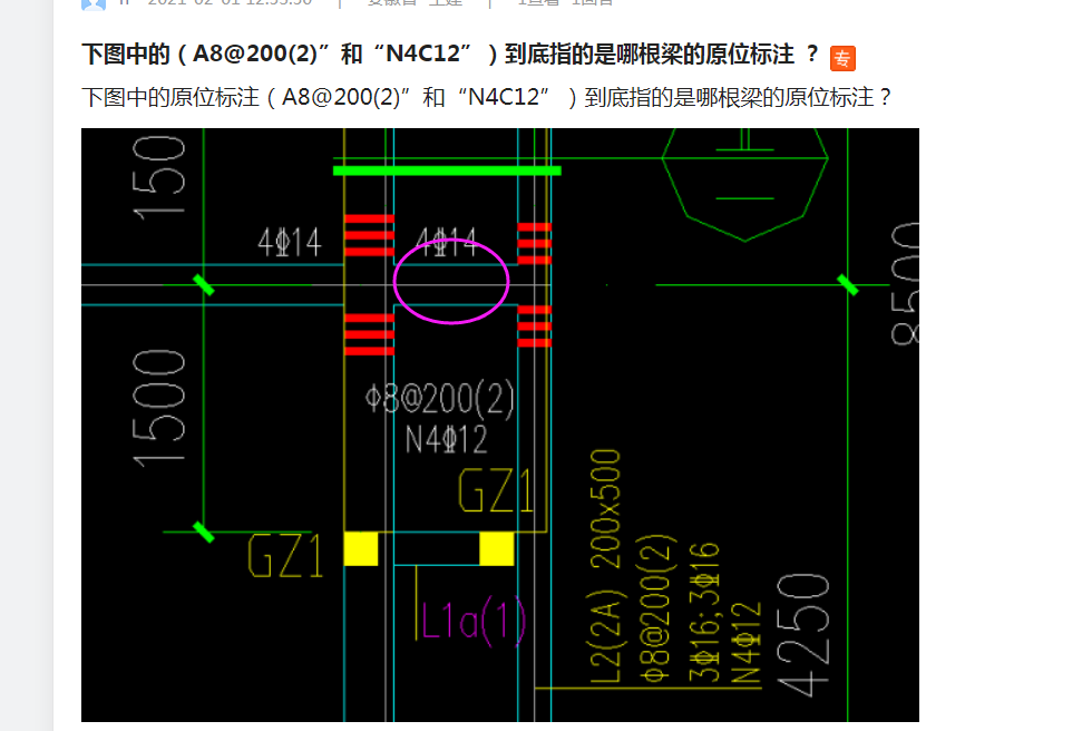 答疑解惑