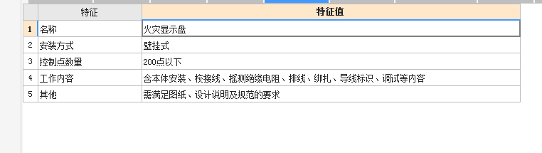 千赢官网首页登录入口服务新干线