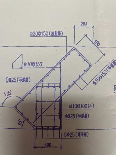 異形梁