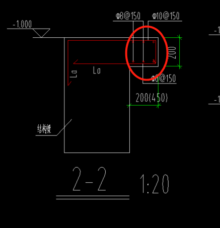挑檐