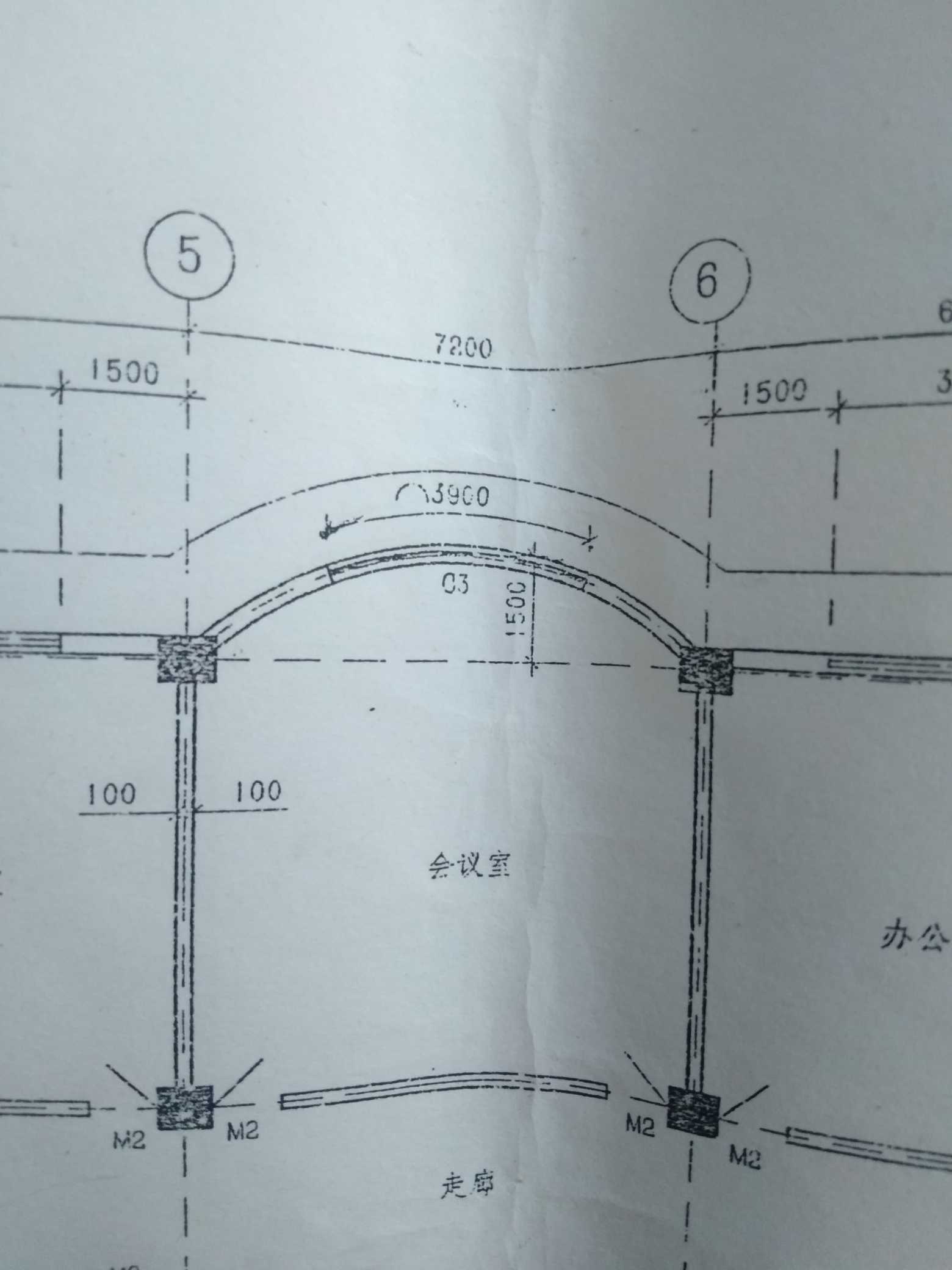 面积怎么计算