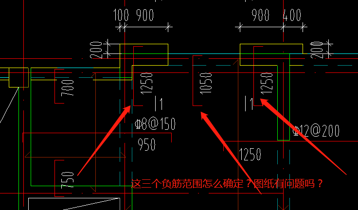 板负筋