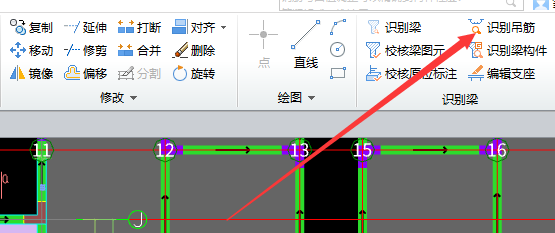 建筑行业快速问答平台-答疑解惑