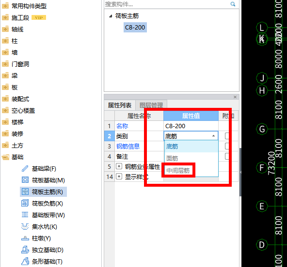 建筑行业快速问答平台-答疑解惑